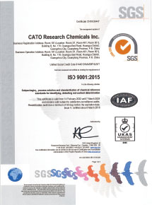 SGS ISO9001